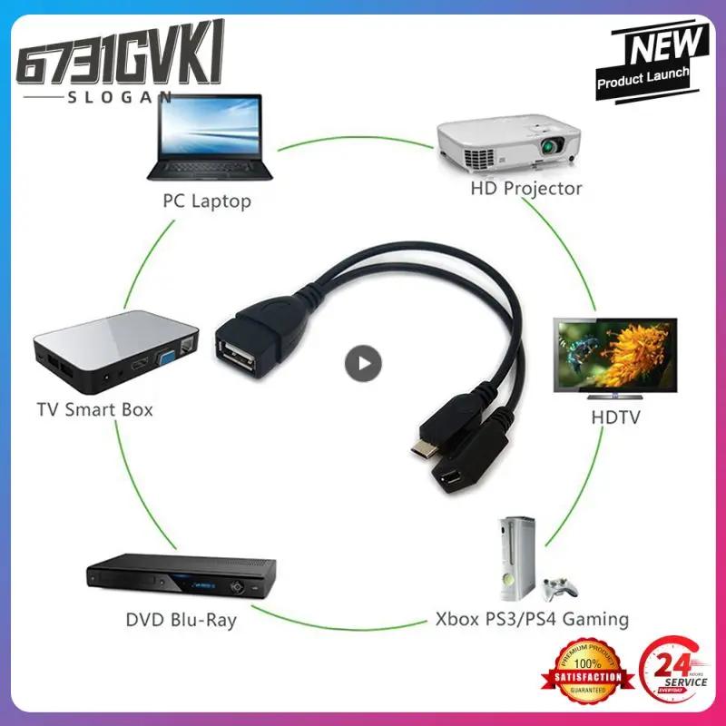 USB Ʈ ͹̳  OTG ̺, ̾ TV 3 Ǵ 2  ̾ ƽ